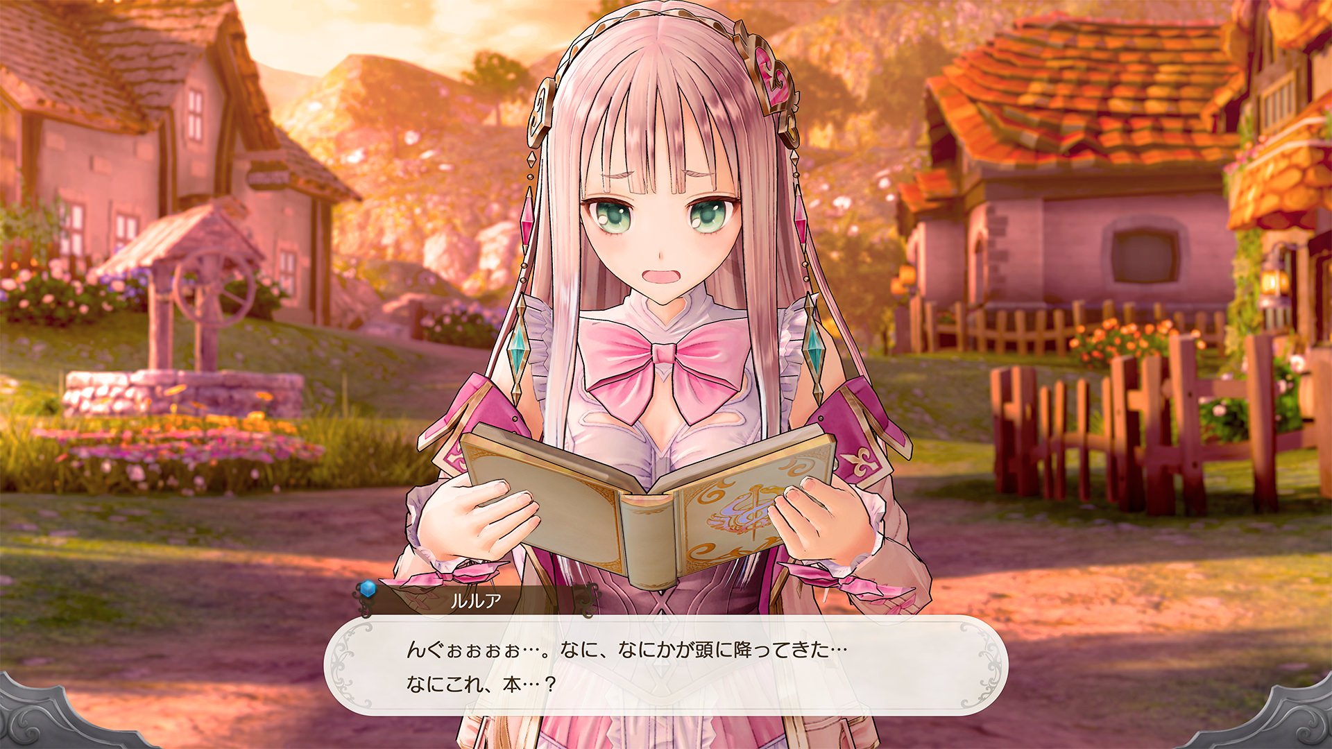 Atelier Lulua: The Scion of Arland - Imagen 22